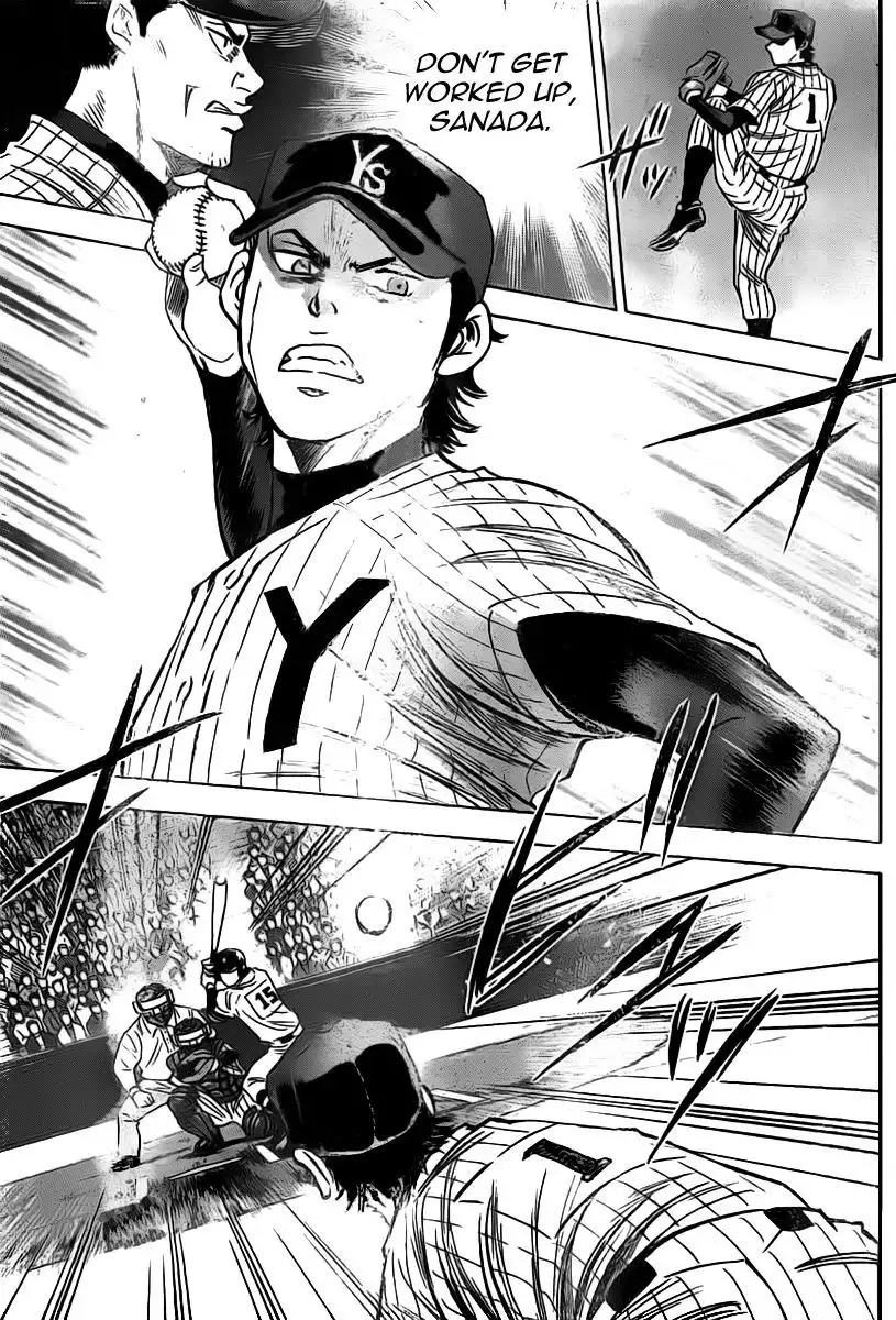 Diamond no Ace Chapter 399 7